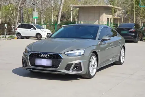 Audi A5 2023