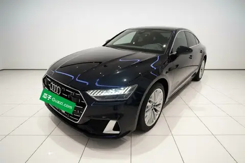 Audi A7L 2023
