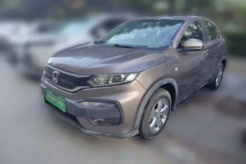 Honda XR-V 2016