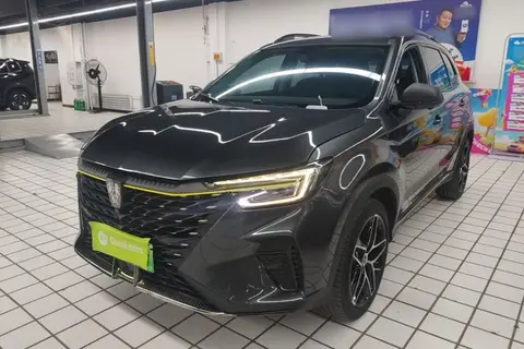 Roewe RX5 2021