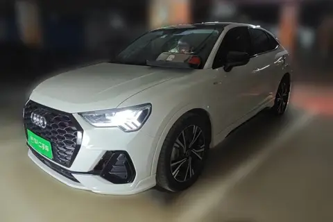 Audi Q3 2021