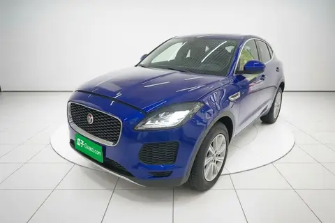 Jaguar E-PACE 2020