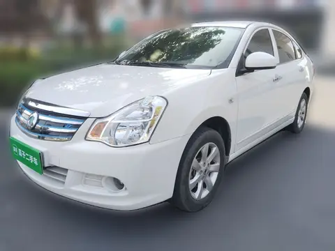 Dongfeng Junfeng E11K 2021