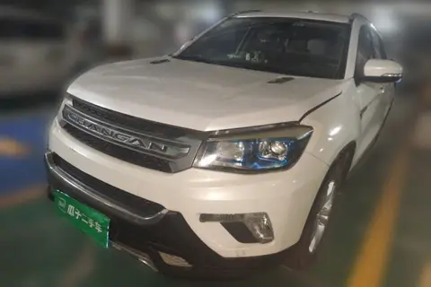 Changan CS75 2016