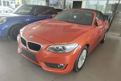 BMW 2 Series 2016
