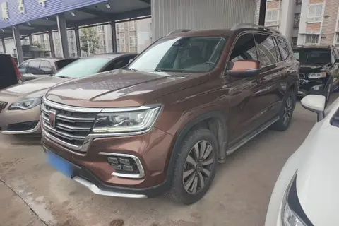 Roewe RX8 2018