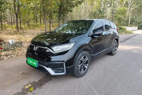 Honda CR-V 2020