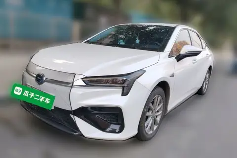 GAC S 2023