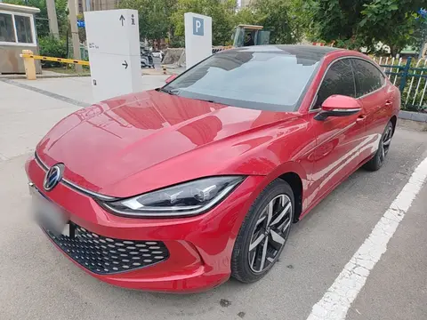 Volkswagen Lamando 2024
