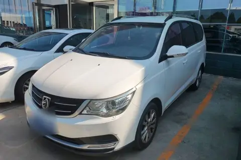 Baojun 730 2019