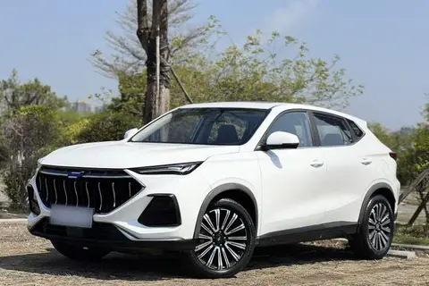 Oshan X5 2020