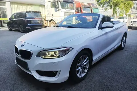 BMW 2 Series 2016