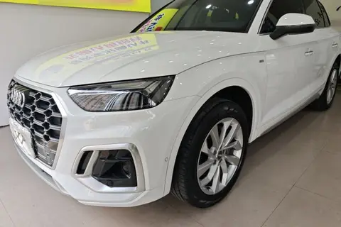 Audi Q5L 2021