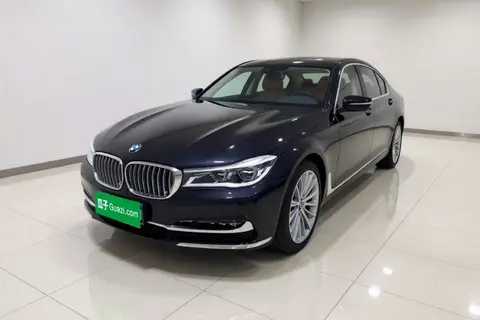 BMW 7 Series 2017