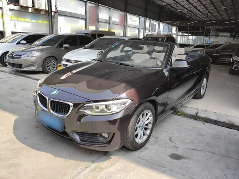 BMW 2 Series 2016