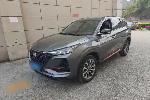 Changan CS75 PLUS 2021
