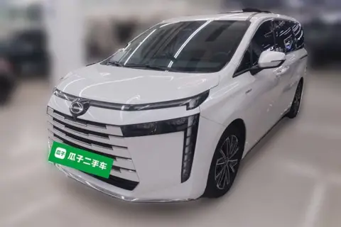GAC E8 2023