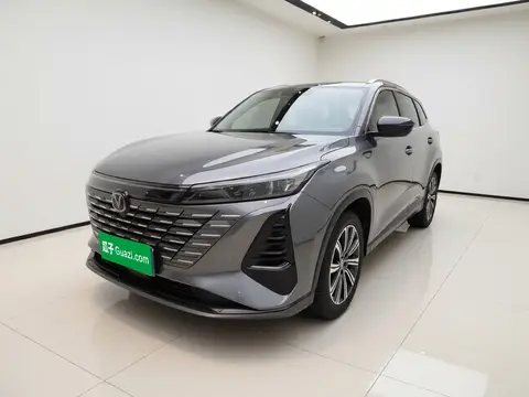 Changan CS75 PLUS 2025