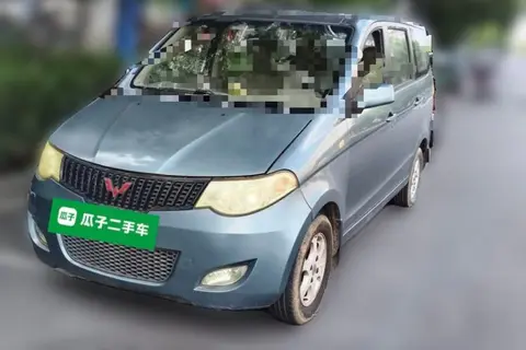 Wuling Hongguang 2012