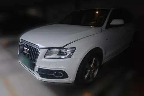 Audi Q5 2017