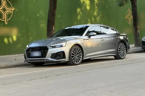 Audi A5 2023