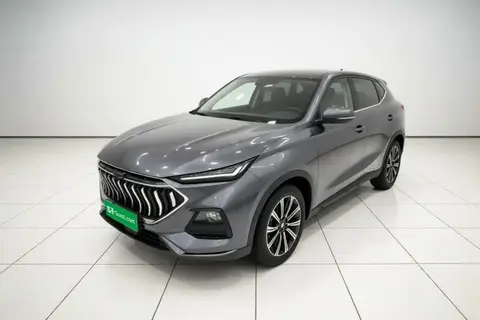 Oshan X5 2023