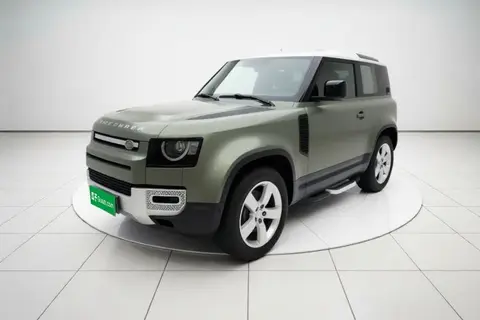 Land Rover Defender 2020