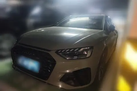Audi A4L 2023