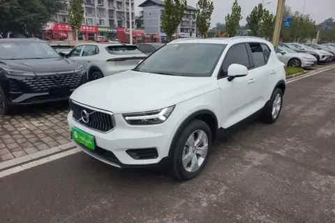 Volvo XC40 2020