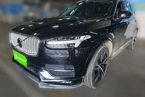 Volvo XC90 2018