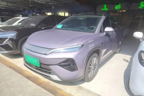 BYD Song Ultra EV 2026