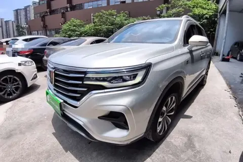 Roewe RX5 MAX 2020