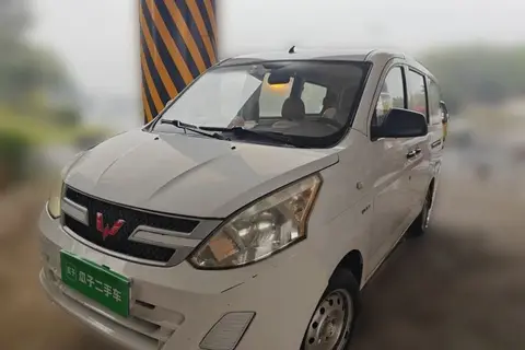 Wuling Rongguang V 2015
