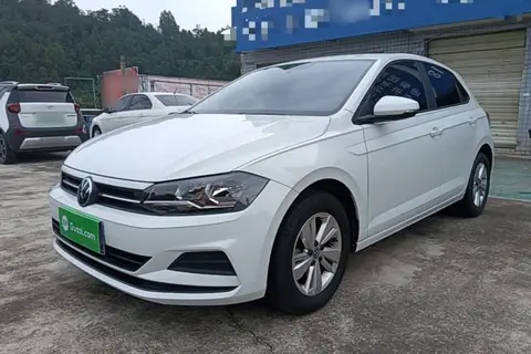 Volkswagen Polo 2023