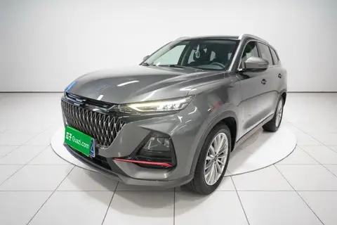 Oshan X7 PLUS 2023