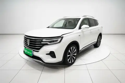 Roewe RX5 MAX 2020