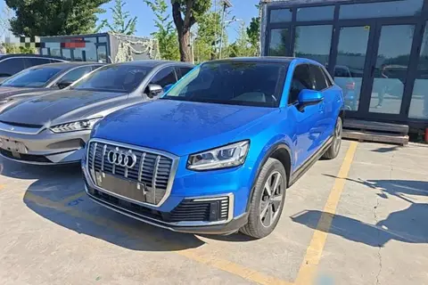 Audi Q2L e-tron 2019