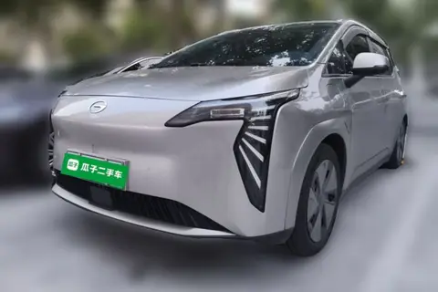 GAC Y 2022
