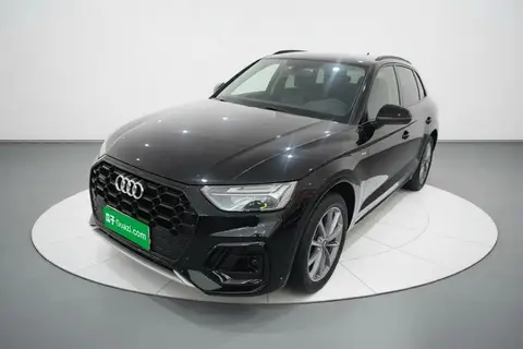 Audi Q5L 2021