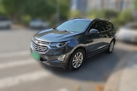 Chevrolet Equinox 2017