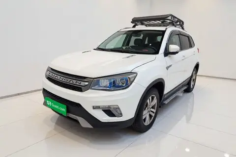 Changan CS75 2015