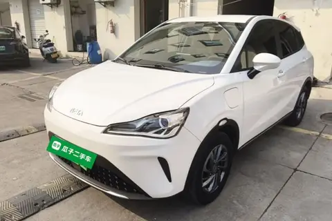 NETA AYA 2023