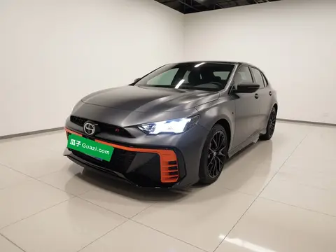GAC Empow 2023