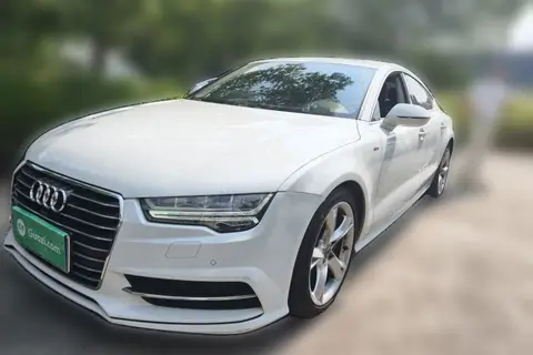 Audi A7 2017