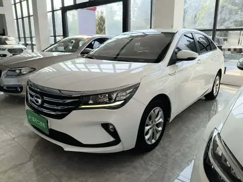 GAC GA4 2018