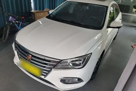 Roewe i5 2021