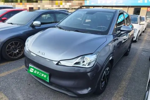 NETA V 2022