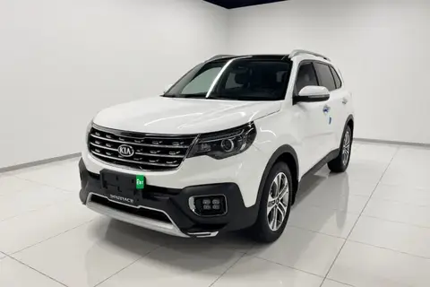 Kia Sportage R 2020
