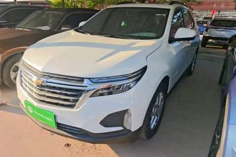 Chevrolet Equinox 2022