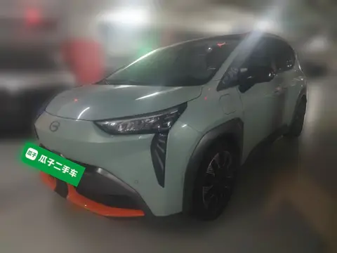 GAC Y 2022